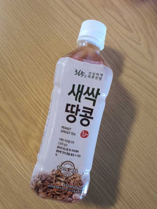 쑤기린님이 올린 리뷰 사진 1