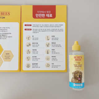체리봉봉님이 올린 리뷰 사진 1