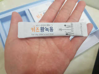 꽃다운하늘맘님이 올린 리뷰 사진 1