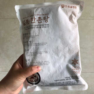 구산댁님이 올린 리뷰 사진 1
