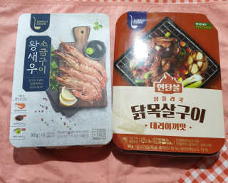 나비니님이 올린 리뷰 사진 3