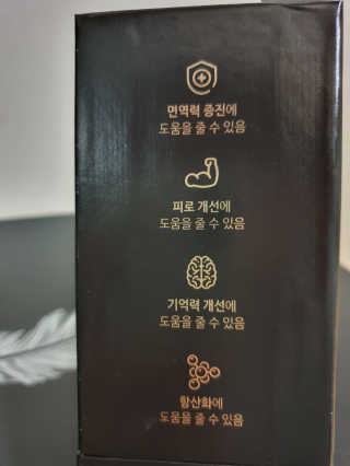 o7902o님이 올린 리뷰 사진 3