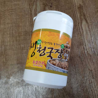 하늘님이 올린 리뷰 사진 3