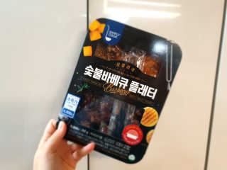 긍정미뇽님이 올린 리뷰 사진 3
