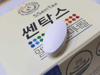 미니재니맘님이 올린 리뷰 사진 4