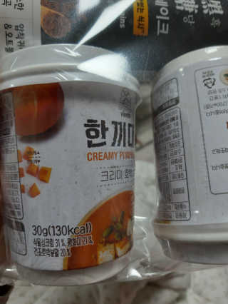딸기피치체리빠님이 올린 리뷰 사진 2