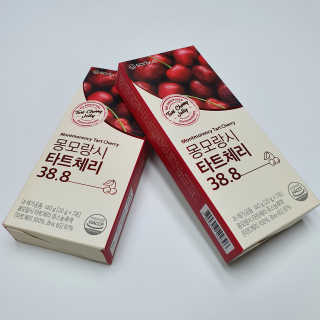 Dal님이 올린 리뷰 사진 1