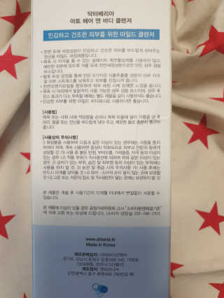 쭈마미님이 올린 리뷰 사진 4