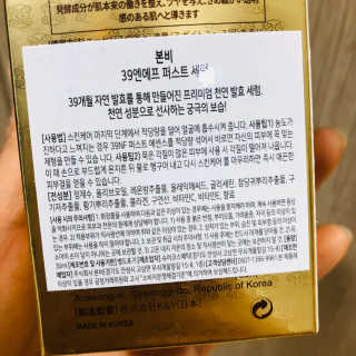 으나님이 올린 리뷰 사진 2