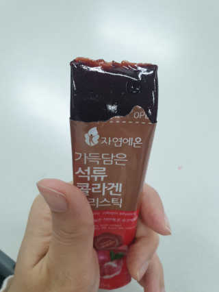 고호정님이 올린 리뷰 사진 3