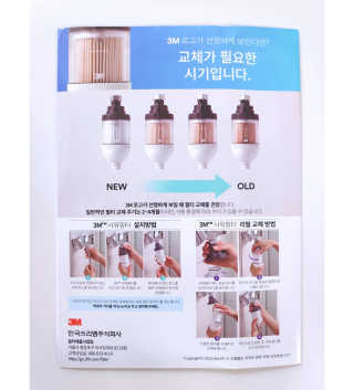 오똑하지님이 올린 리뷰 사진 4