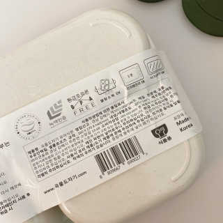 행갱님이 올린 리뷰 사진 2