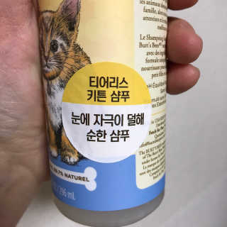 쎄미님이 올린 리뷰 사진 4