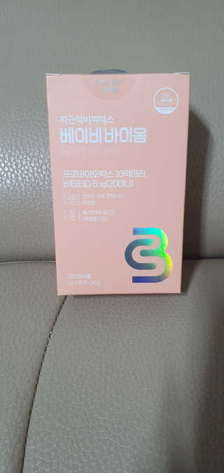 곰잰니님이 올린 리뷰 사진 3