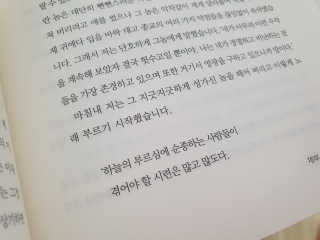 둥이님이 올린 리뷰 사진 3