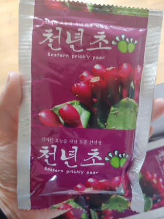 유영경님이 올린 리뷰 사진 2