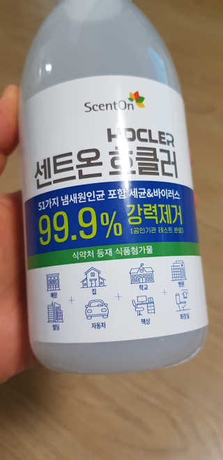 겸둥이연우맘님이 올린 리뷰 사진 2