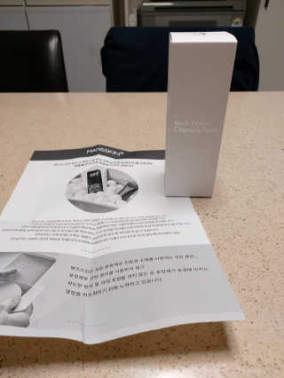 몽이님이 올린 리뷰 사진 1