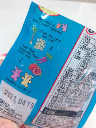 HaeinNam님이 올린 리뷰 사진 3