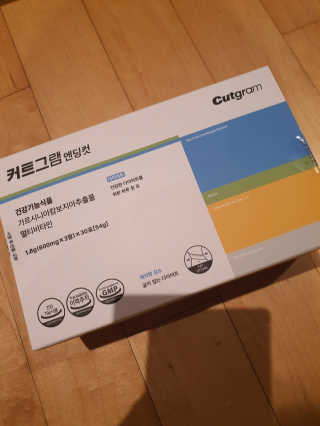 정윤경님이 올린 리뷰 사진 2