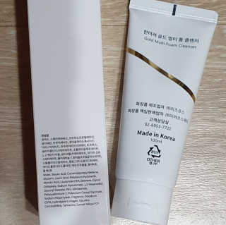 방긋님이 올린 리뷰 사진 1
