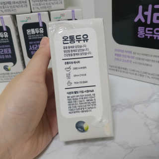 팡두리님이 올린 리뷰 사진 4