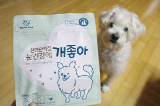 My Pet Care 천연단백질 눈건강에 개좋아 — 5점을 준 리뷰어가 2020년 12월 올린 사용 사진