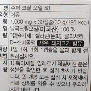 그림자님이 올린 리뷰 사진 3