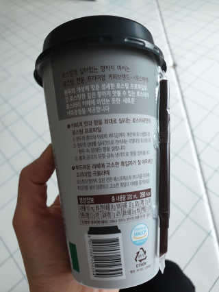 절세미녀님이 올린 리뷰 사진 3