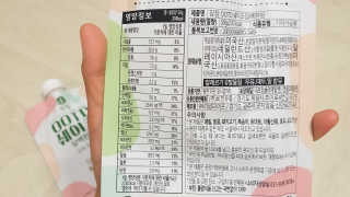 [꾸콤] 참참 OOTD쉐이크 담백한 일주일세트 50g x 5 — 5점을 준 리뷰어가 2020년 11월 올린 사용 사진