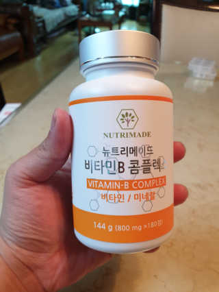 위드님이 올린 리뷰 사진 3