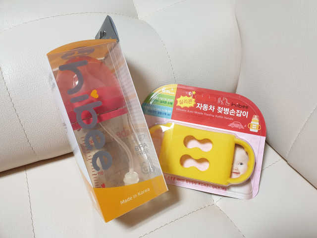앉아서나서서먹는젖병 하이비 PPSU 빨대젖병 리뷰 사진