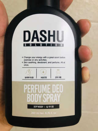 다슈코리아 다슈 솔루션 퍼퓸 데오 바디 스프레이 딥 우디 — 4점을 준 리뷰어가 2020년 5월 올린 사용 사진