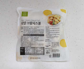 sunny님이 올린 리뷰 사진 4