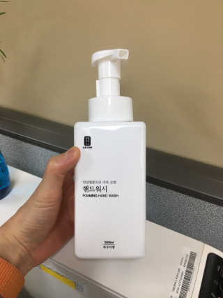 hyo님이 올린 리뷰 사진 1