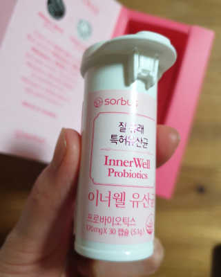 미미님이 올린 리뷰 사진 2