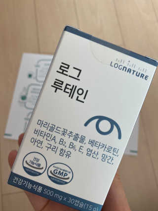 한지님이 올린 리뷰 사진 4