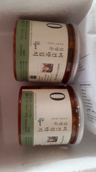 토모님이 올린 리뷰 사진 2
