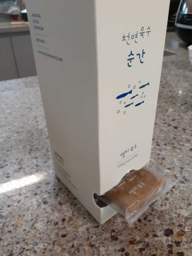 천연육수 순간 리뷰 사진