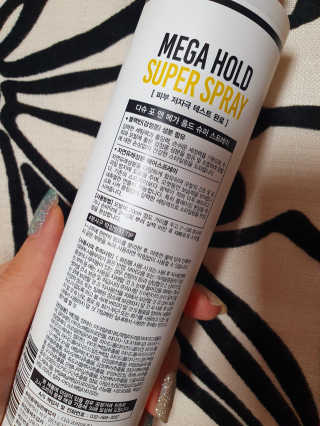 다슈코리아 다슈 포 맨 프리미엄 메가 홀드 슈퍼 스프레이 250ml — 5점을 준 리뷰어가 2020년 7월 올린 사용 사진