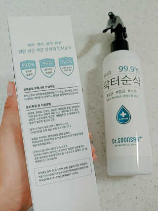 꼼양꼬미님이 올린 리뷰 사진 3