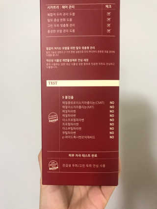 뽀글포글2님이 올린 리뷰 사진 2