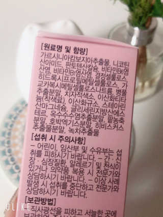 HEllENA님이 올린 리뷰 사진 3