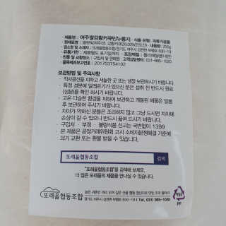 마니악스님이 올린 리뷰 사진 2