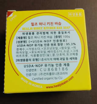 오란C파인님이 올린 리뷰 사진 2