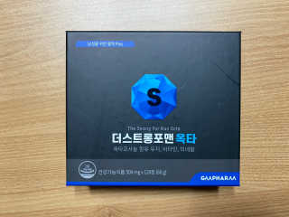 숟이님이 올린 리뷰 사진 3