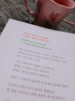 @second_ego_vintage님이 올린 리뷰 사진 4