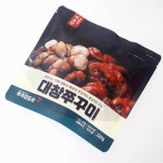 apo님이 올린 리뷰 사진 3