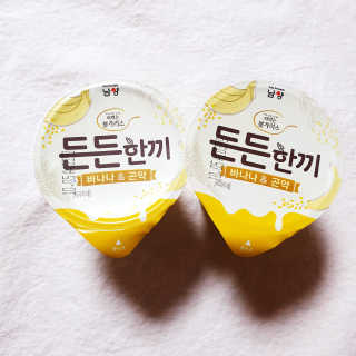 뚠꾸뚠꾸💕님이 올린 리뷰 사진 1