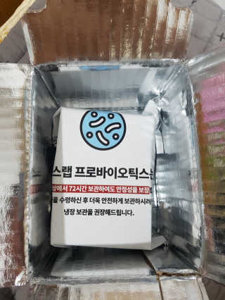 조은택님이 올린 리뷰 사진 3